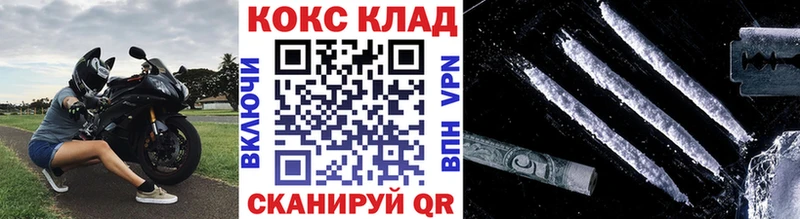 Наркота Лобня Канабис  Cocaine  Амфетамин  МЕФ  ГАШИШ  A-PVP 