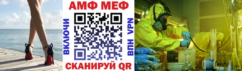 дарнет шоп  Лобня  АМФЕТАМИН 98% 