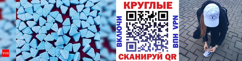 где продают наркотики  Лобня  omg ONION  Ecstasy XTC 