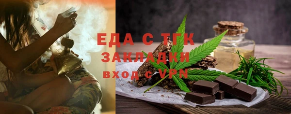 кокаин VHQ Данков