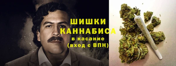 героин Ступино