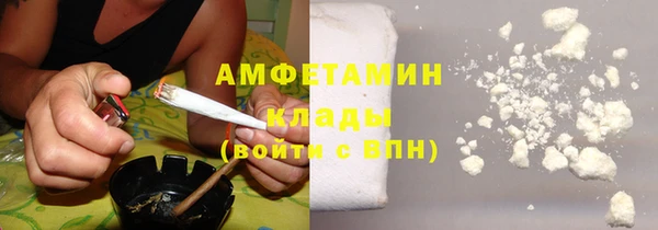 тгк Алексеевка