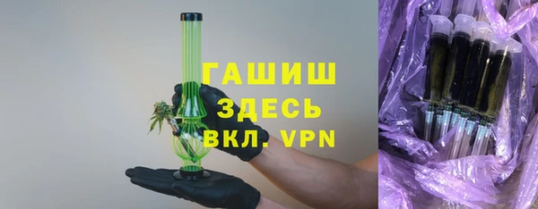 эйфоретик Алексин