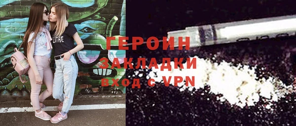 jwh Струнино
