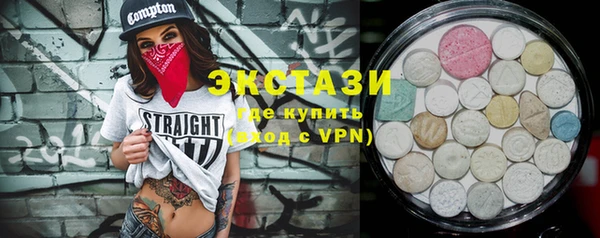 apvp Алзамай