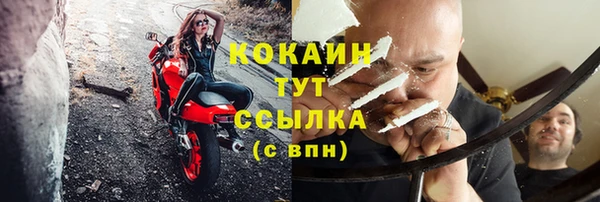 тгк Алексеевка