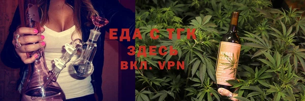 гидра Аркадак