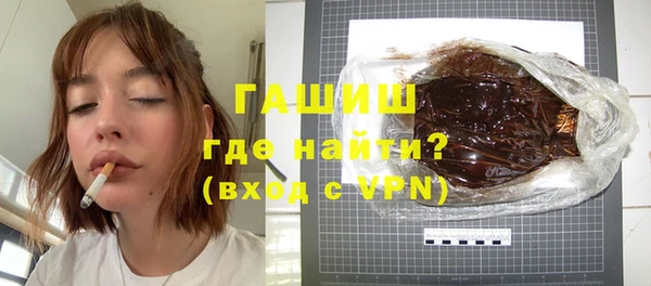 тгк Алексеевка