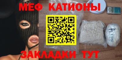 индика Кимры