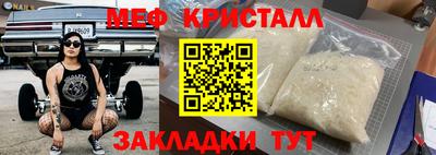 индика Кимры