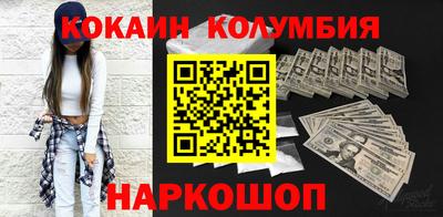 индика Кимры