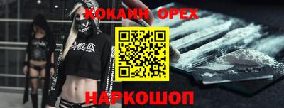 индика Кимры