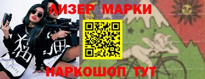 индика Кимры