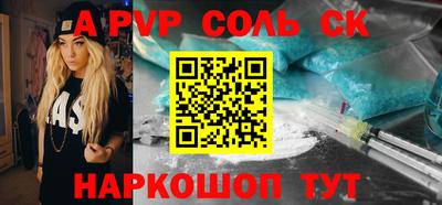 индика Кимры