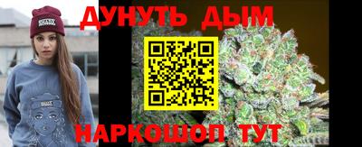 кокаин Кингисепп