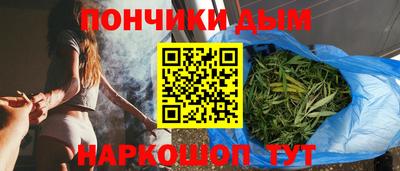 кокаин Кингисепп