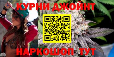 кокаин Кингисепп