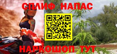 кокаин Кингисепп