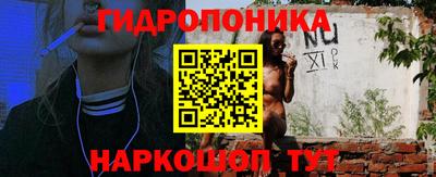 кокаин Кингисепп