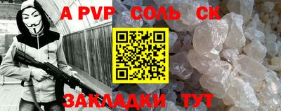 индика Кимры