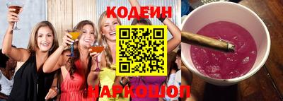 кокаин Кингисепп