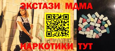 индика Кимры