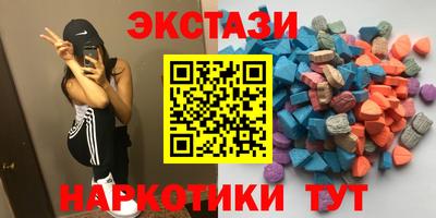 индика Кимры