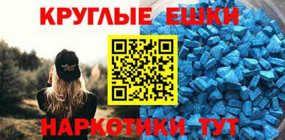 индика Кимры