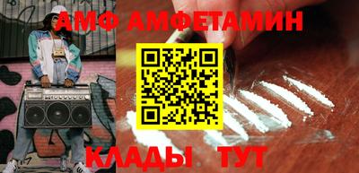 индика Кимры