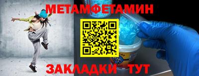 индика Кимры