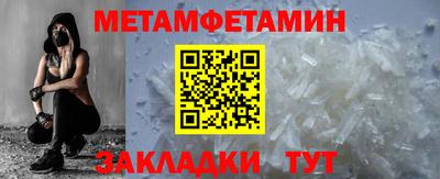 индика Кимры