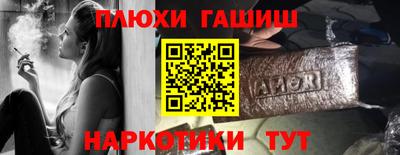 индика Кимры