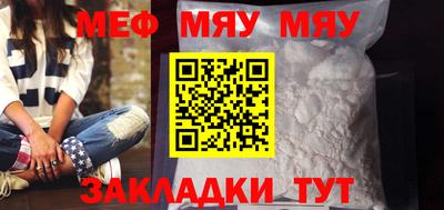 кокаин Кингисепп