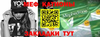 кокаин Кингисепп