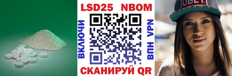 ЛСД экстази ecstasy  Лобня 